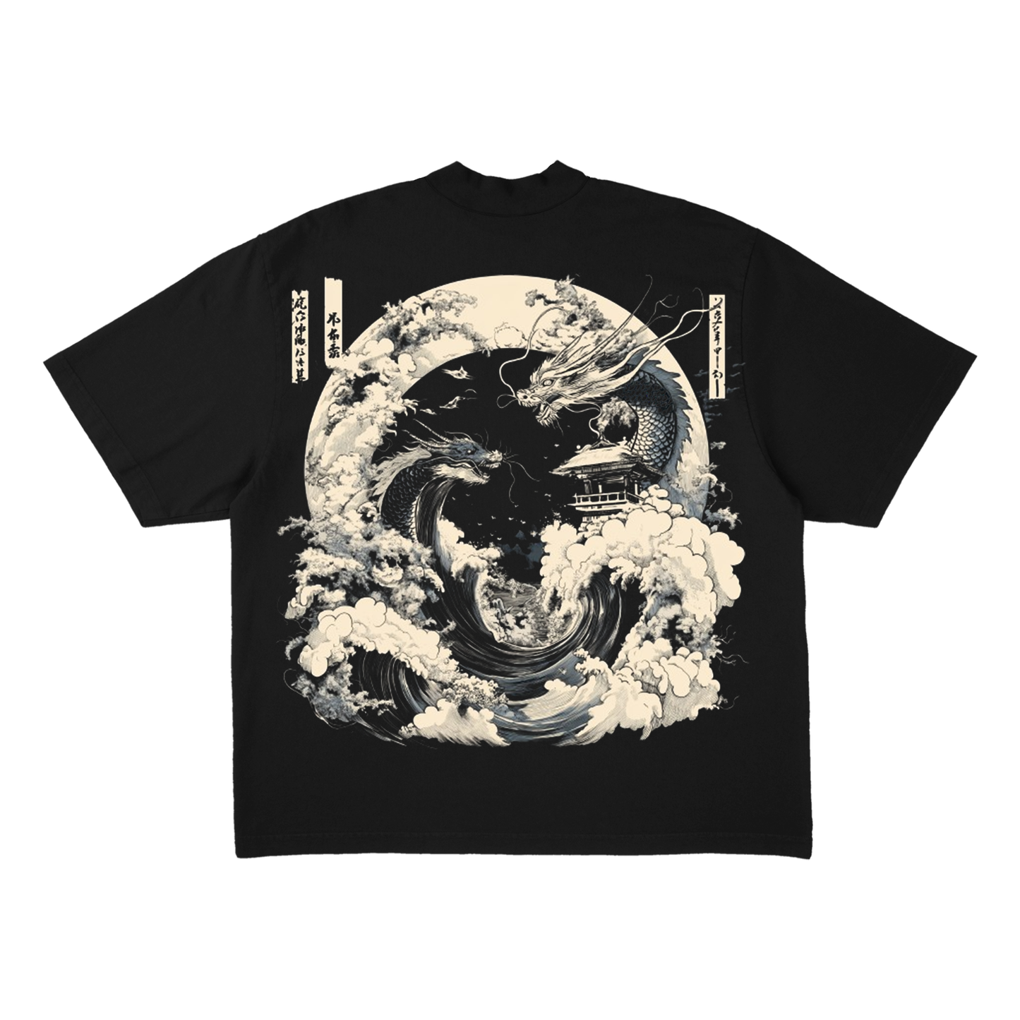Twin Dragon