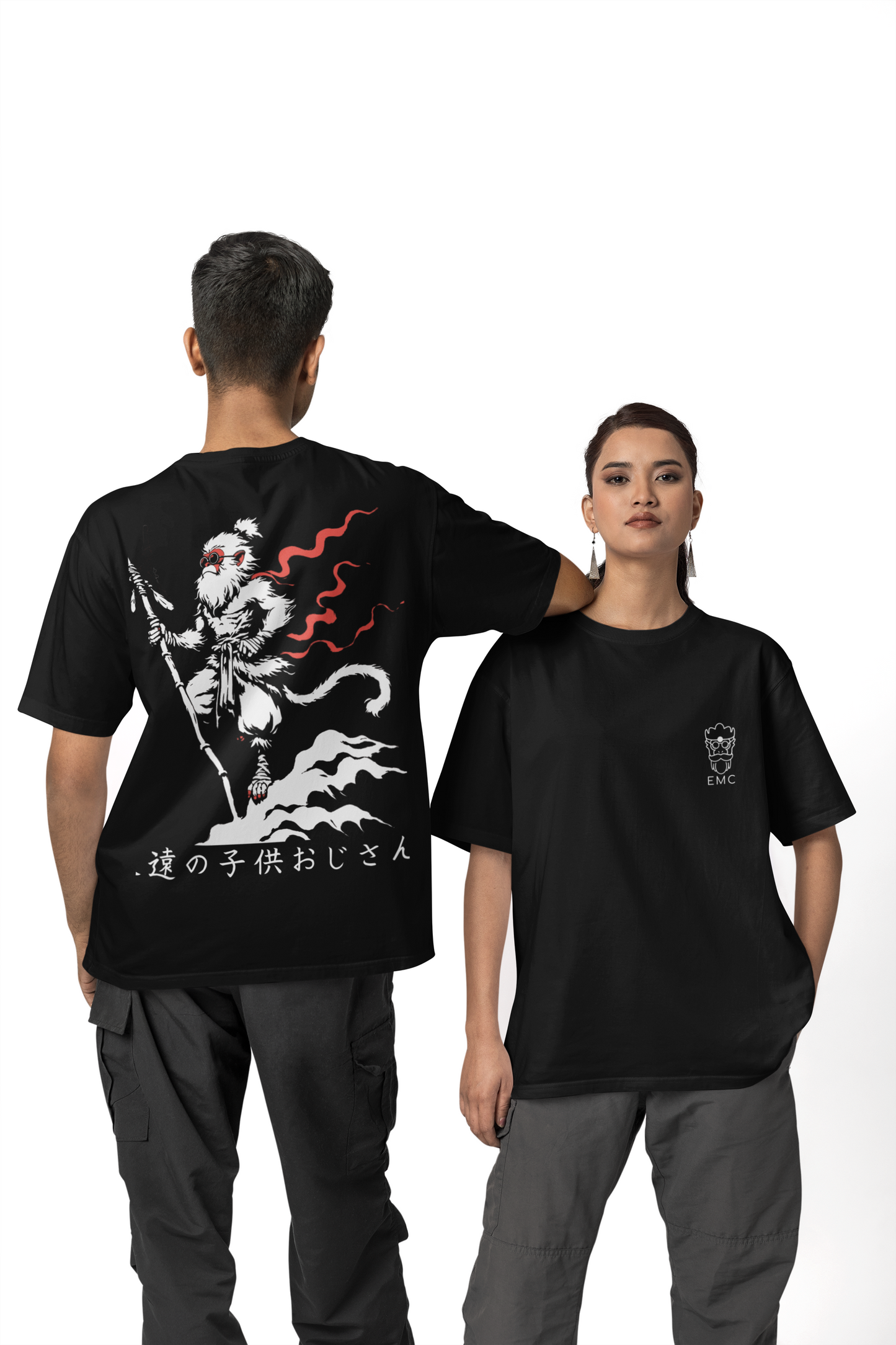 Monkey King